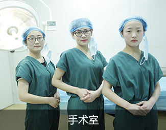 如何选择治疗白癜风的医院