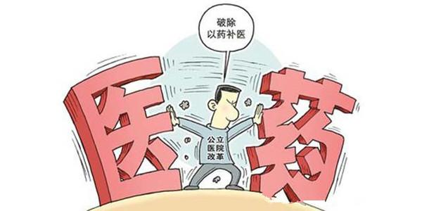 儿童白癜风怎么治疗才好