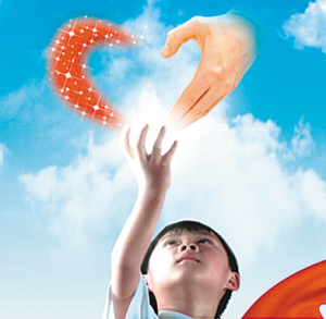 【白癜风常识】白癜风患者要如何对待白癜风