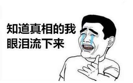 不及时治疗白癜风会有哪些危害